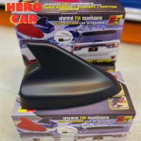 ราคา ครีบฉลาม Ford Ranger Raptor Everest 2022 2023 2024 2025 ครีบฉลาม เสาอากาศรถยนต์ แบบติดด้านหลัง สำหรับโฉมใหม่ล่าสุด สีดำด้าน 1 ชิ้นพร้อมติดตตั้ง (21262983670)