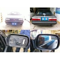 ราคา เลนส์กระจกมองข้าง สำหรับ Toyota Corolla ด้านขวา ปี 88 92 โดเรม่อน AE92 และ Toyota Corona ปี 89 92 หน้ายักษ์หน้ายิ้ม ST171 กระจกไม่หลอกตา (656588749)