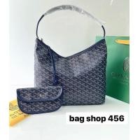 ราคา Goyard Hobo Bag 14 (25127629481)