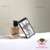 ราคา YSL Libre EDP Libre Flowers and Flames ขนาด 7 5ml น้ำหอมขนาดน่ารัก (126203507847)