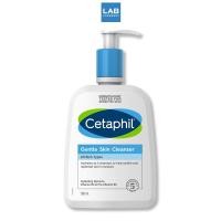 ราคา Cetaphil Gentle Skin Cleanser 125 250 500 ml เซตาฟิล เจนเทิล สกิน คลีนเซอร์ (24553882820)