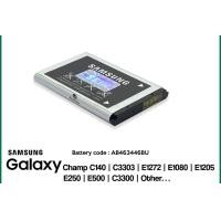 ราคา แบตเตอรี่ SAMSUNG CHAMP C140 E1272 E250 C3303 E1080 E1205T E500 C3300 AB463446BU (12669071653)