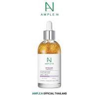 ราคา Ample N Peptide Shot Ampoule สูตรดั้งเดิม 30ml 100ml (16338434715)