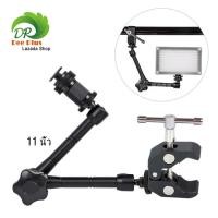 ราคา 11 นิ้วอย่างชัดเจนแขนเมจิก ซูเปอร์หนีบปูคีมคลิปสำหรับกล้อง DS 11 inch Articulating Magic Arm Super Clamp Crab Plier Clip for Camera DS (1425912594)