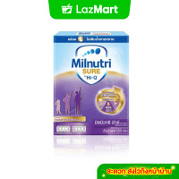 ราคา มิลนิวทริ ชัวร์ ผลิตภัณฑ์นมผงชนิดละลายทันที รสจืด 550 กรัม (Milnutri Sure Milk Powder Plain 550g)
