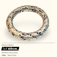 ราคา กำไลผสมเงินแท้ กำไลโบราณ ไม่ดำไม่ลอก ขนาดมือ 60cm (26456443250)