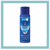 ราคา HADA Labo Premium Whitening Lotion Light 170 ml ฮาดะ ลาโบะ พรีเมี่ยม ไวท์เทนนิ่ง โลชั่น ไลท์ 170 มล (17567354424)