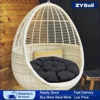 ราคา ZYSoil เก้าอี้ชิงช้าหวายเบาะรองเก้าอี้เบาะนั่งกลางแจ้ง60x6 0ซม (24726087615)