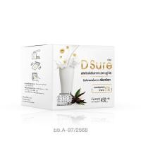 ราคา 1 กล่อง 30 ซอง D Sure โปรตีนทดแทนมื้ออาหาร ถั่วเหลือง Isolated Soy Protein (23434695057)