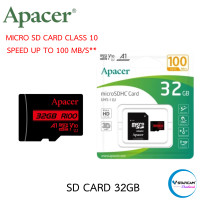 ราคา SanDisk MicroSD Ultra Class 10 80MB SD 32GB By Vstarcam Thailand (25972961383)