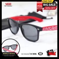ราคา VANS3000 แว่นตากันแดด เลนส์กระจก ทรง Wayfarer ฟรีผ้าเช็ดเลนส์ ถุงใส่แว่นตาvans พร้อมส่งสินค้าในไทย (22266523987)