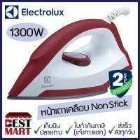 ราคา Electrolux เตารีด EDI1004 (6171388026)