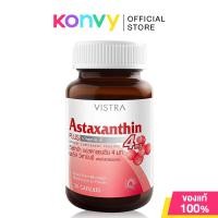 ราคา Vistra Astaxanthin Plus Vitamin E 4mg 30 Capsules (13525525759)
