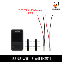 ราคา โมดูลหน้าจอ T Display S3 1 9 T QT ESP32 S3 TDisplay AMOLED 1 91 ESP32 TTGO Lilygo LVGL Arduino พร้อมเคส หลายรุ่น (21708483574)