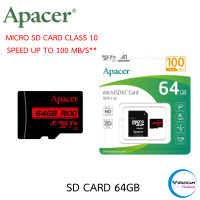 ราคา Sandisk KINGSTON Apacer MicroSD Ultra Class 10 80 120MB SD 32 256GB ของแท้รับประกัน 5ปี By Vstarcam Thailand (26053474005)