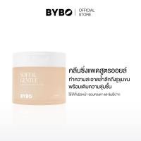 ราคา BYBO SOFT GENTLE DEEP CLEANSING OIL PAD คลีนซิ่งเเพด สูตรออยล์ ทำความสะอาดเมคอัพ แม้เครื่องสำอางกันน้ำ จำนวน 60 แผ่น (126435210204)