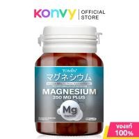 ราคา Tomin Magnesium 350mg Plus Vitamin B12 30 Capsules โทมิน ผลิตภัณฑ์เสริมอาหาร (26245086197)