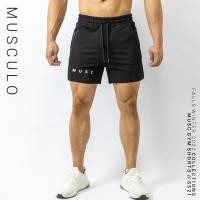 ราคา Musculo slim fit gym shorts MUSC SS21 กางเกงยิมขาสั้นเหนือเข่า ทรงสลิมฟิต (11884247602)
