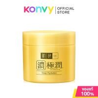 ราคา Hada Labo Perfect Gel ฮาดะ ลาโบะ เจลบำรุงผิวหน้า Hydrating Aging Care Brightening UV Perfect Gel (803688223)