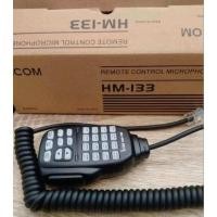ราคา ไมค์นอกวิทยุสื่อสารเครื่องโมบาย ICOM HM 133V ของเทียบเกรดแท้ สำหรับรุ่น IC V3500T IC 2200T IC 2300T IC 2300HT (24089751252)