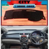 ราคา พรมปูคอนโซลหน้ารถ สีดำขอบแดง ฮอนด้า ซิตี้ Honda City ปี 2008 2013 พรมคอนโซล พรม (12667072604)