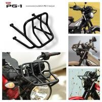 ราคา ตะแกรงบรรทุกบนไฟหน้า Yamaha PG 1 ทรงศูนย์ งานAKL เหล็กหนา แข็งแรง ทนทาน dc (25739389020)