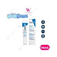 ราคา Cerave Eye Repair Cream 14ml เซราวี อาย รีแพร์ ครีม บำรุงรอบดวงตา 97272 (126466355601)