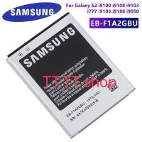 ราคา แบต แท้ Samsung Galaxy S2 i9100 EB F1A2GBU 1650mAh รับประกัน 3 เดือน (1186192124)