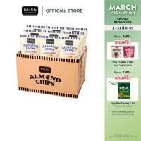 ราคา ยกลัง De La Lita X Sabai Run Almond Chips Sabai Spicy 25g ขนมอบกรอบ แคลต่ำ De La Lita (126406567205)