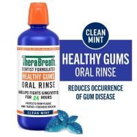 ราคา น้ำยาบ้วนปาก TheraBreath Plus Maximum Strength Fresh Breath Oral Rinse 16 fl oz 473 ml (26112868033)