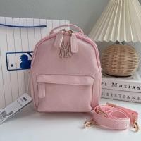 ราคา กระเป๋าสะพาย เป้ m lถือ สะพายข้าง 3 in 1 ลงจบที่ตัวเดียว (22099951104)