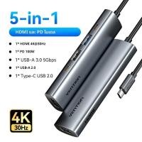 ราคา Vention 5 in 1 USB C Hub 4K HDMI USB HUB 100W Multiport Adapter สําหรับ MacBook Pro Air แล็ปท็อป iPhone 16 15 USB 3 0 Docking Station (24667748017)
