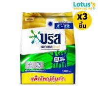 ราคา ทั้งหมด 3 ชิ้น บรีส เอกเซล โกล์ด ผงซักฟอก สูตรเข้มข้น สำหรับเครื่องฝาหน้า 1700 กรัม (4764593)