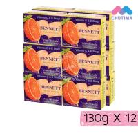 ราคา สบู่เบนเนท วิตามินอี สูตรซี อี BENNETT VitaminE C E Formula Soap 130 g (26166073578)