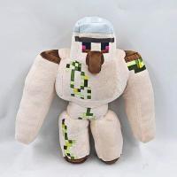 ราคา TEKANAI ตุ๊กตาพลาชหมาป่าสีเทาเอ็นเดอร์แมนจากมายคราฟสำหรับเด็กชาย (26027411532)