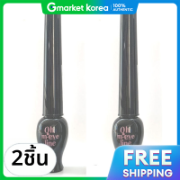 ราคา Etude อายไลเนอร์แบบน้ำ Oh My Line 5 มล 2 ชิ้น (26284230054)