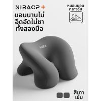 ราคา หมอนนอนบนโต๊ะสำหรับเด็ก (126246450437)