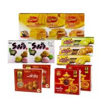 ราคา เซต ขนม สุดประหยัด ของว่างของฝาก คุ้มเว่อร์ เค้กโรลฝอยทอง เค้กโรลส้ม เค้กโรลใบเตย เค้กเนยสด เค้กขนุน เค้กส้ม ขนมโมจิ เต้าซ้อ ขนมเปี๊ยะกรอบ ขนมเปี๊ยะไส้ฟักไข่เค็ม แพ็ค12 (370993222)