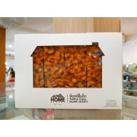 ราคา พร้อมส่ง ทอฟฟี่เค้ก สวนดุสิต กล่อง 20 ชิ้น โฮมเบเกอรี่ (18495811877)