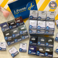 ราคา กางเกงในชายJ press เจเพลส ขายปลีก ส่ง (17166253114)