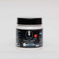 ราคา Greek Yogurt 500g 2 กระปุก (19101854478)