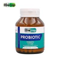 ราคา Probiotic โปรไบโอติก x 1 ขวด 10 สายพันธุ์ 750 ล้าน CFU plus พรีไบโอติก Prebiotic ไบโอแคป Biocap โพรไบโอติก โพรไบโอติกส์ โปรไบโอติกส์ Probiotics (26346933124)