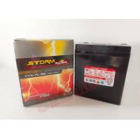 ราคา แบตเตอรี่ STORM YTX 7L BS 12V 7AH R3 XMAX CB250 CBR250 REBEL 250 แบตเตอร์รี่มอไซค์ STORM RIDER YTX 7L BS 12V 7AH (17249125196)