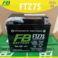 ราคา FB แบตเตอรี่ รุ่น FTZ7S 12V 6 3AH แบบแห้ง สำหรับรถจักรยานยนต์ (8713463508)