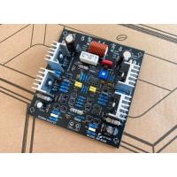 ราคา บอร์ดไดร์ฟขยายเสียงมอสเฟต MF 5000 (24220847378)