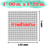 ราคา ลวดตะแกรงสาน เบอร์ 12 2 6 มม ตา 1 2 นิ้ว ลวดเหล็กสาน ตะแกรงลวด ล้อมสวน ล้อมกรง (24819015884)