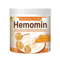 ราคา Hemomin ฮีโมมิน อัลบูมิน โปรตีนไข่ขาวชนิดผง กลิ่นช็อกโกแล็ต กลิ่นสตรอเบอร์รี่ กลิ่นวนิลา ขนาด 400 g (25593946498)