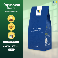 ราคา เมล็ดกาแฟคั่ว Espresso Roast By Mistercoffee เมล็ดกาแฟอราบิก้า 100 ระดับการคั่วเข้มมาก ขนาด 500 กรัม (23046273594)