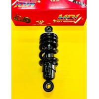 ราคา โช้ค Spark135 สปาร์ค135 อย่างดี MDI ใส่MSXโหลดได้ สูง 200 มิล มี5สี ตามภาพ โช้คspark135 โช้คเดี่ยวspark135 โช้คหลังspark135 โช้คmsx โช้คหลังmsx โช้คสปาร์ค135 โช้คสปาค135 (17449597174)