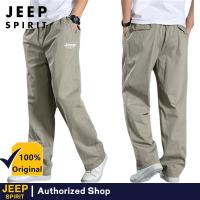 ราคา JEEP SPIRIT กางเกงทำงานผ้าฝ้ายกางเกงลำลองผู้ชายกางเกงทำงานเข้างานทำธุรกิจแฟชั่นกางเกงขาตรง (24511064861)